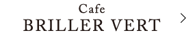Cafe BRILLER VERT